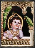 Bal Krishna